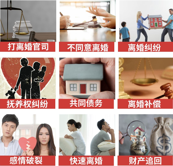 「洪湖市取证公司」介绍女方出轨需要哪些证据