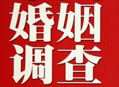 「洪湖市私家调查」给婚姻中的男人忠告